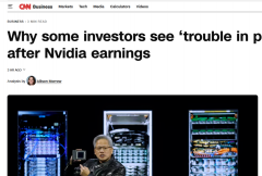 分对冲基金起头做空英伟达、甲骨文等